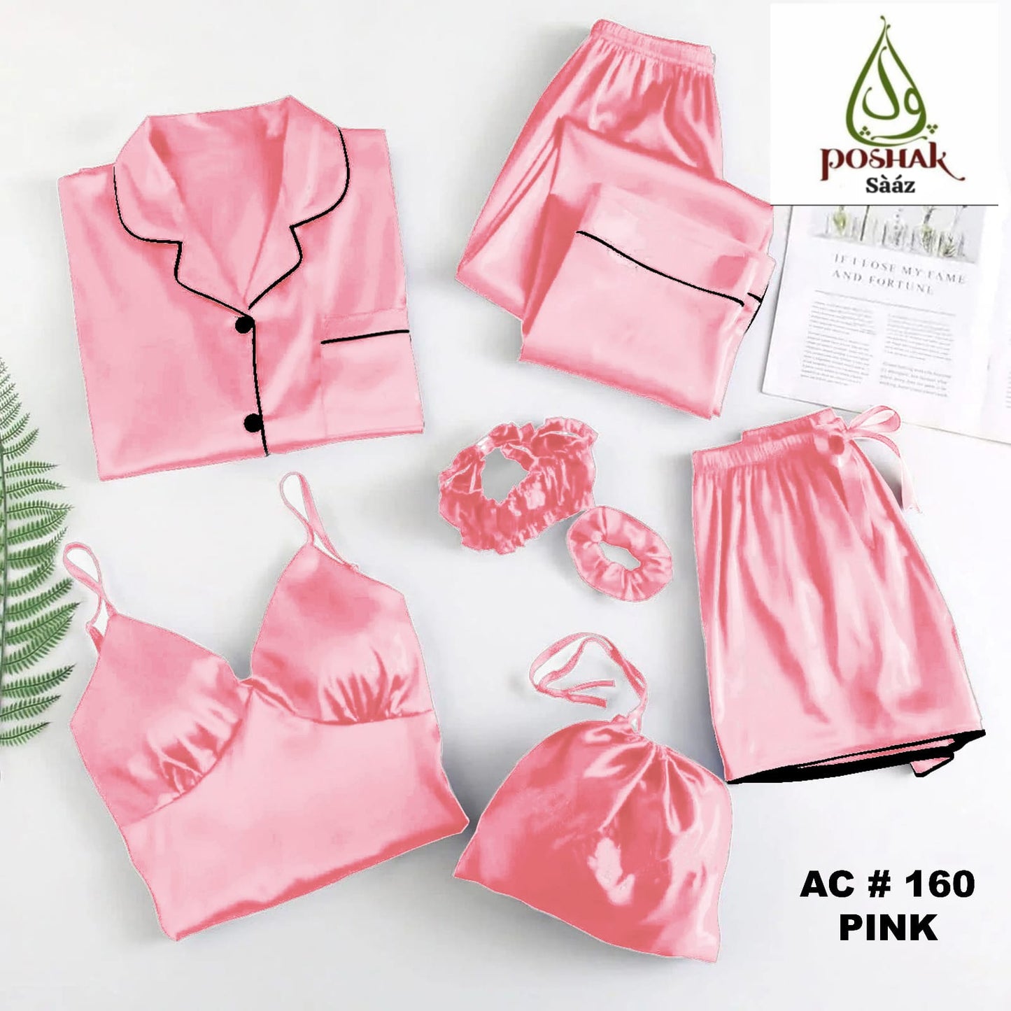 Silk Night Dress For Women and Girls 7 Piece Night Wear- Silky Satin Womens Pajama Sets Button Down Sleepwear Loungewear - Night Dress Nighty with Shirt and Trouser by MidNight Vibes