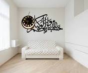 3D Islamic Clock |Clocks for rooms | Clocks | Clocks for rooms Fancy wooden | clock wall stylish | clock for room | led wall clock | qul wall clock | allah name clock | wall clocks for bedroom fancy big 3d light I Decorating items